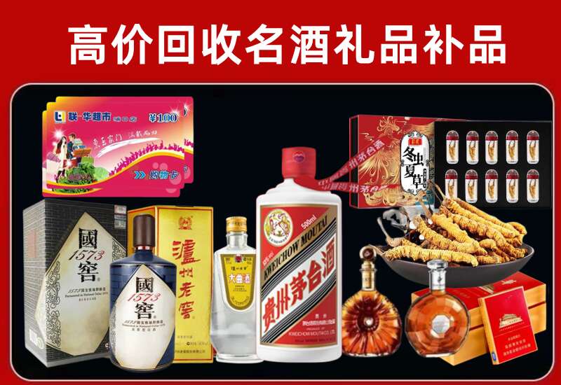 合肥回收虫草价格