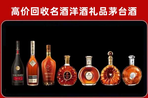合肥回收红酒的价格